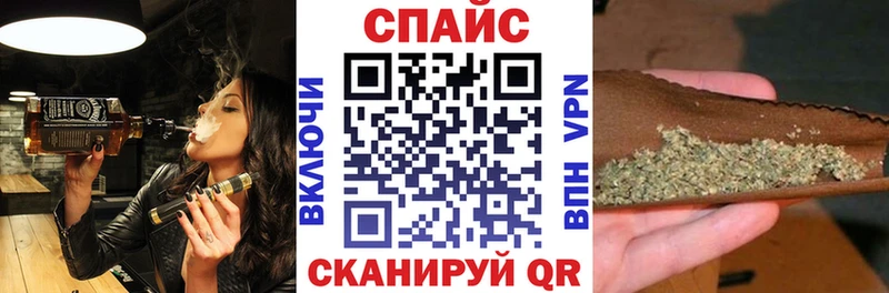 Бутират оксибутират  mega как зайти  Лермонтов 