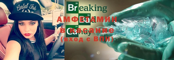 амф Алзамай