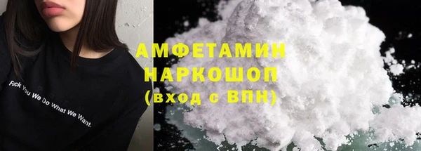 дмт Алексеевка