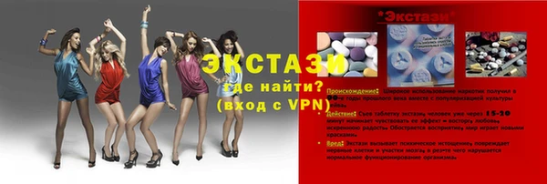 винт Алексин