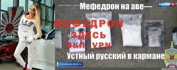 винт Алексин
