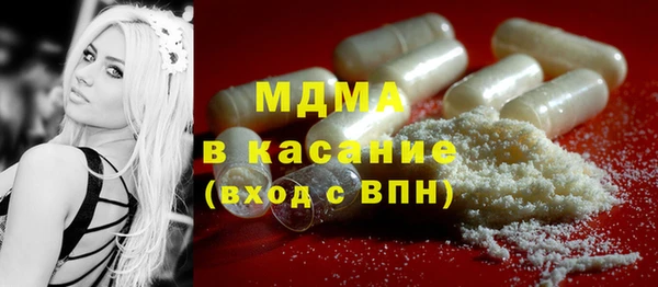 дмт Алексеевка